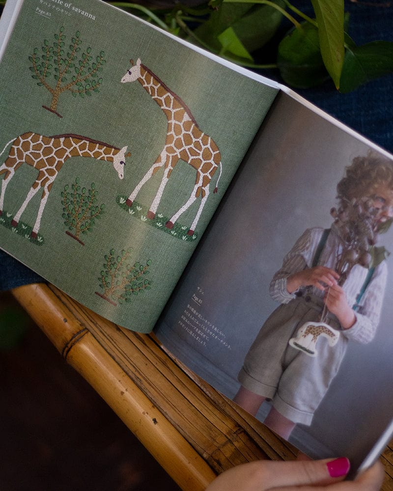 JPN: Animal Embroidery by Yumiko Higuchi - Image 2
