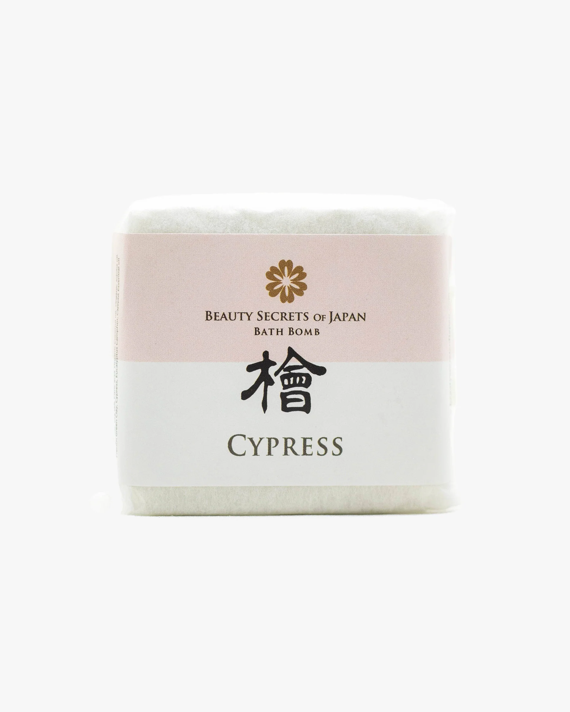 Beauty Secrets of Japan, Bath Bomb, Cypress