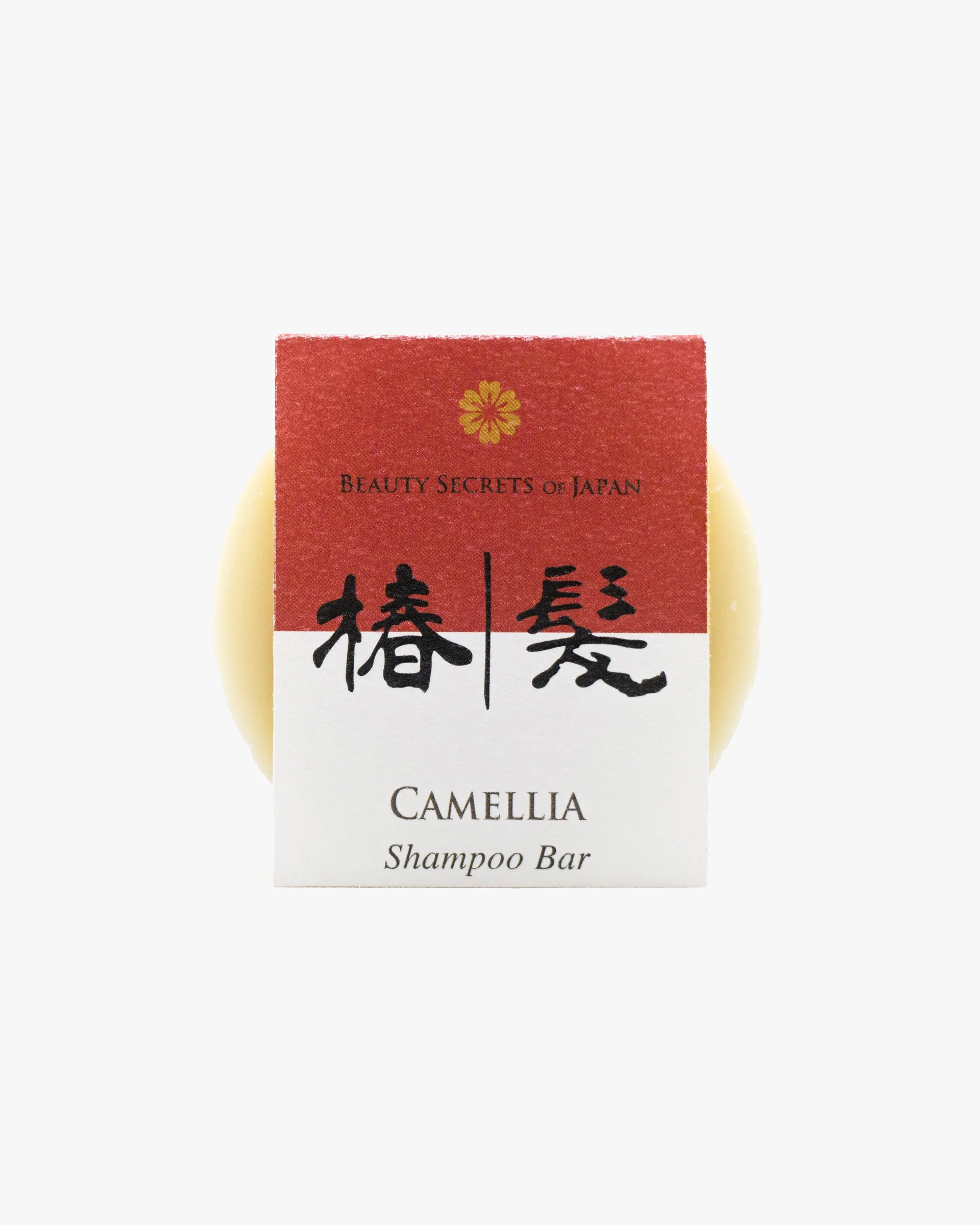 Beauty Secrets of Japan, Shampoo Bar, Camellia