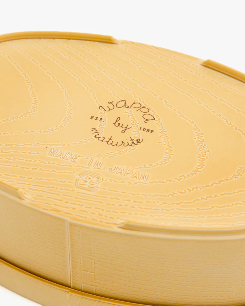 Bento Box, Bisque, Beige - Image 5