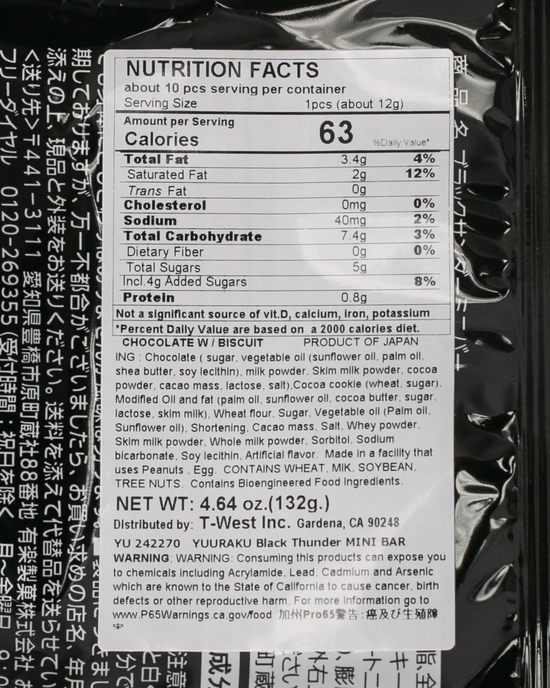 Black Thunder, Chocolate, Mini Bar - Image 2