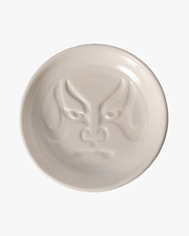 Soy Sauce Plate, Arutha, Kabuki - Image 6