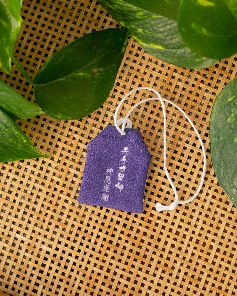 Charm, Kami Series, Amenotajikarao Ōnokami - Image 2