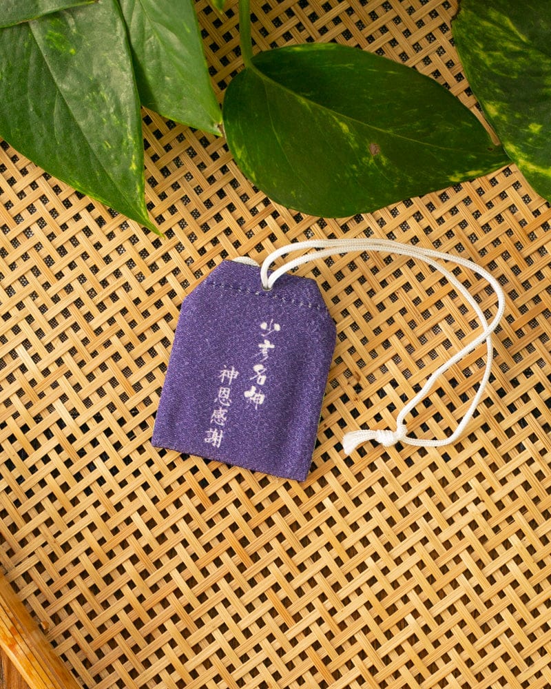 Charm, Kami Series, Sukunabikona No Kami - Image 2