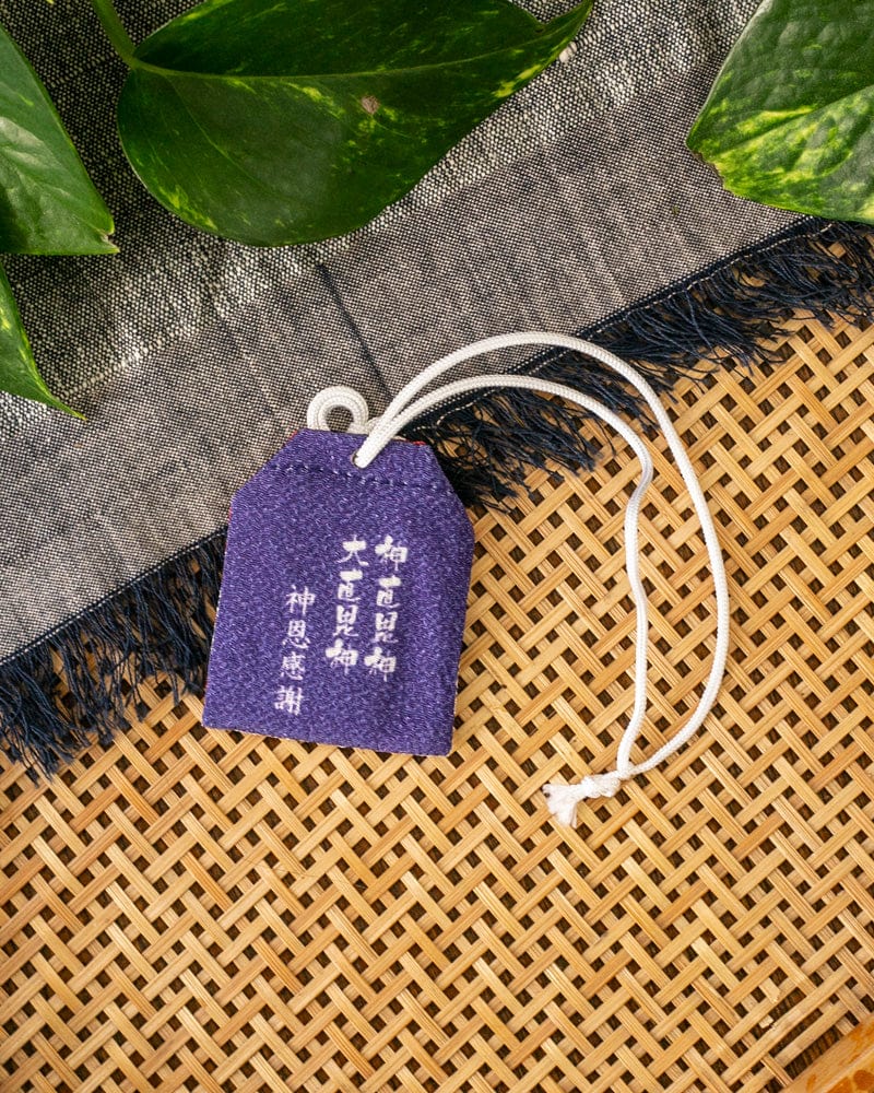 Charm, Kami Series, Kamunaobi No Kami / Naobi No Kami - Image 2