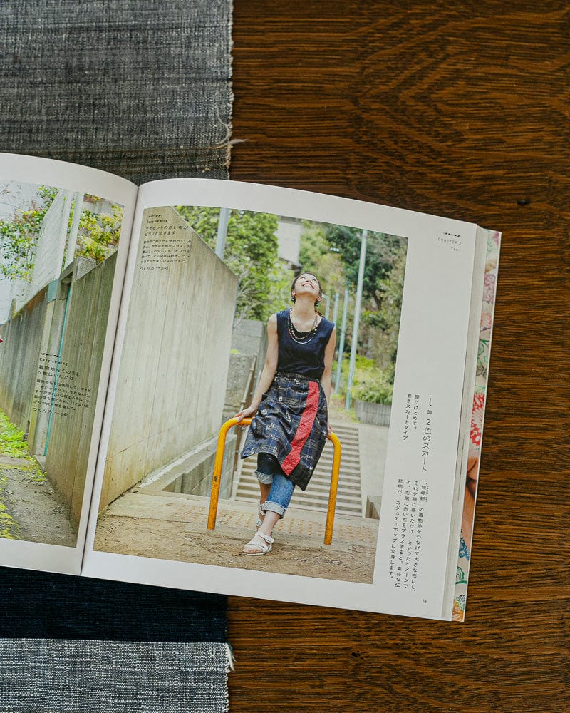 JPN: Kimono Kara - Handmade Simple Line of Clothes and Accessories By Emiko Takahashi - Image 3