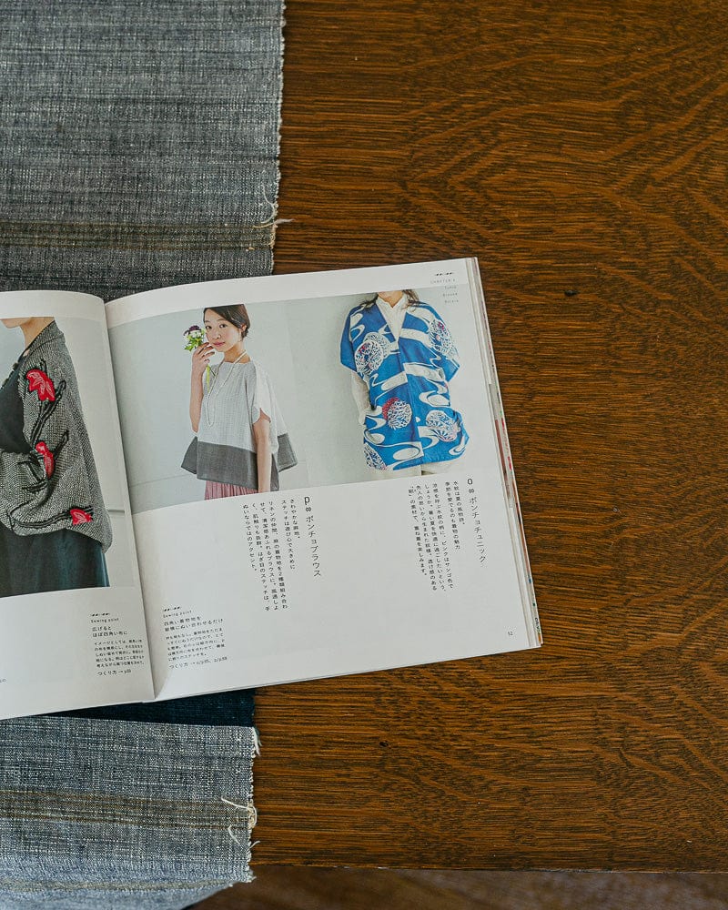 JPN: Kimono Kara - Handmade Simple Line of Clothes and Accessories By Emiko Takahashi - Image 4