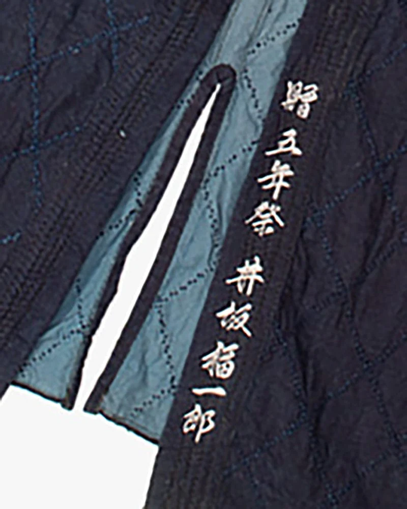 Vintage Dougi Jacket, Fully Hand Sashiko Stitched, Indigo, Isaka - Image 7