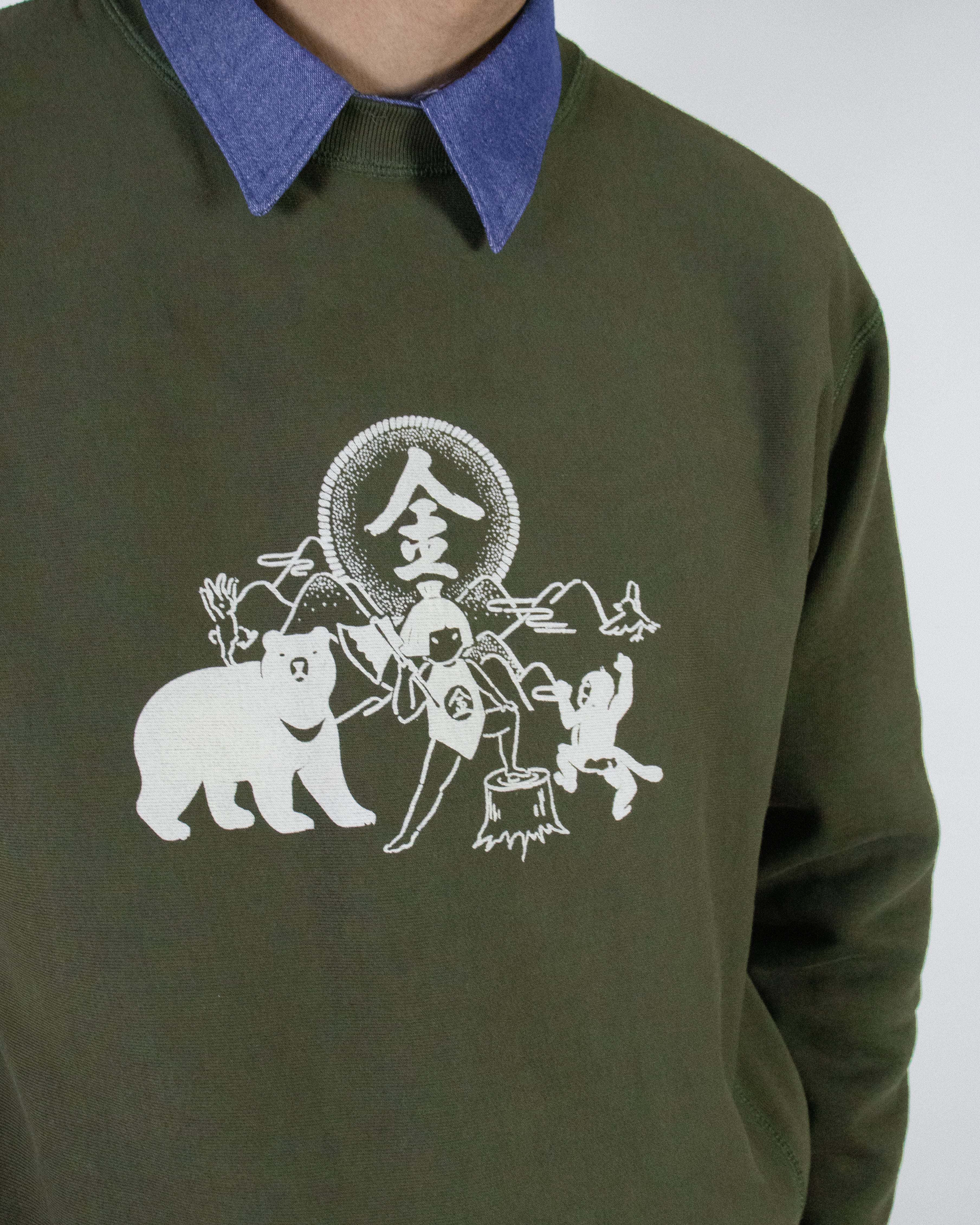 Kiriko Original Crewneck, 13oz Cotton, Printed Kintaro, Green - Image 3