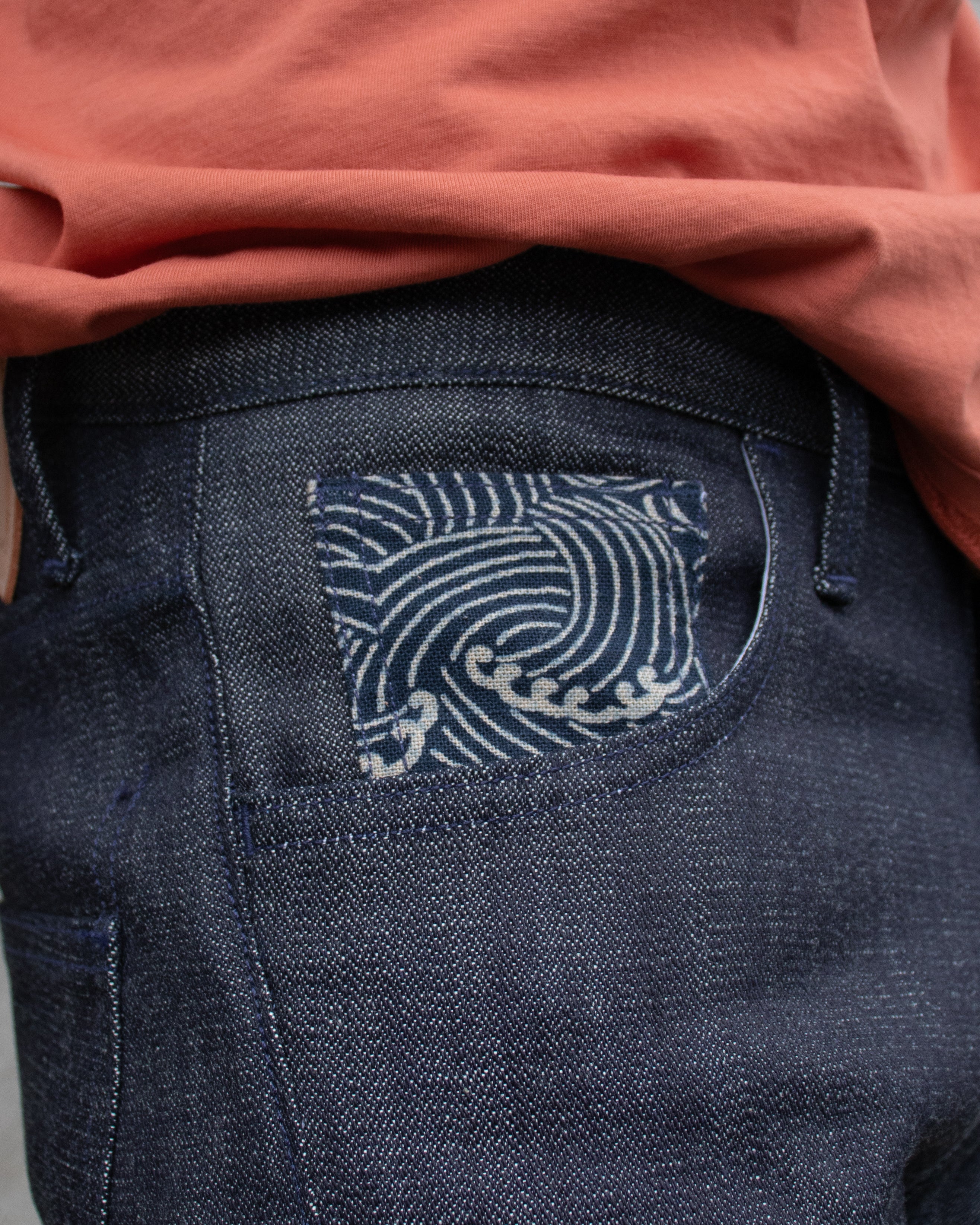 Kiriko Original Easy Fit Denim, US Made 11 oz. Lightweight Broken Twill - Raw - Image 3