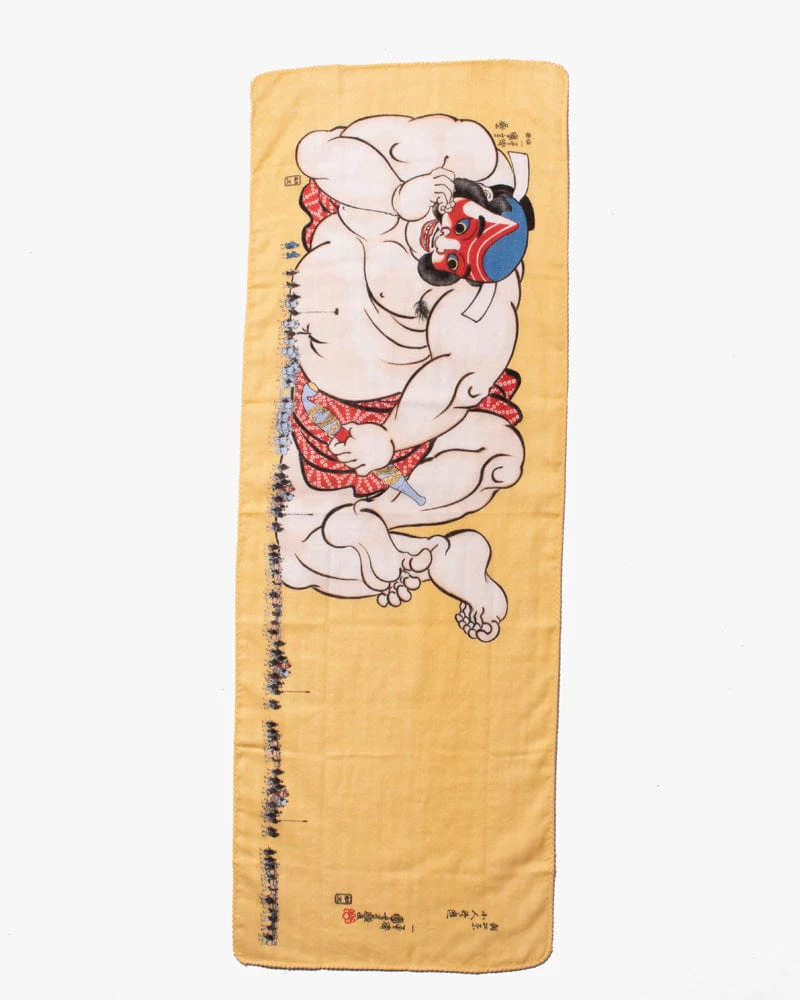 Tenugui, Double Gauze, Utagawa Kuniyoshi - Asahina Kobitojima Asobi - Image 3
