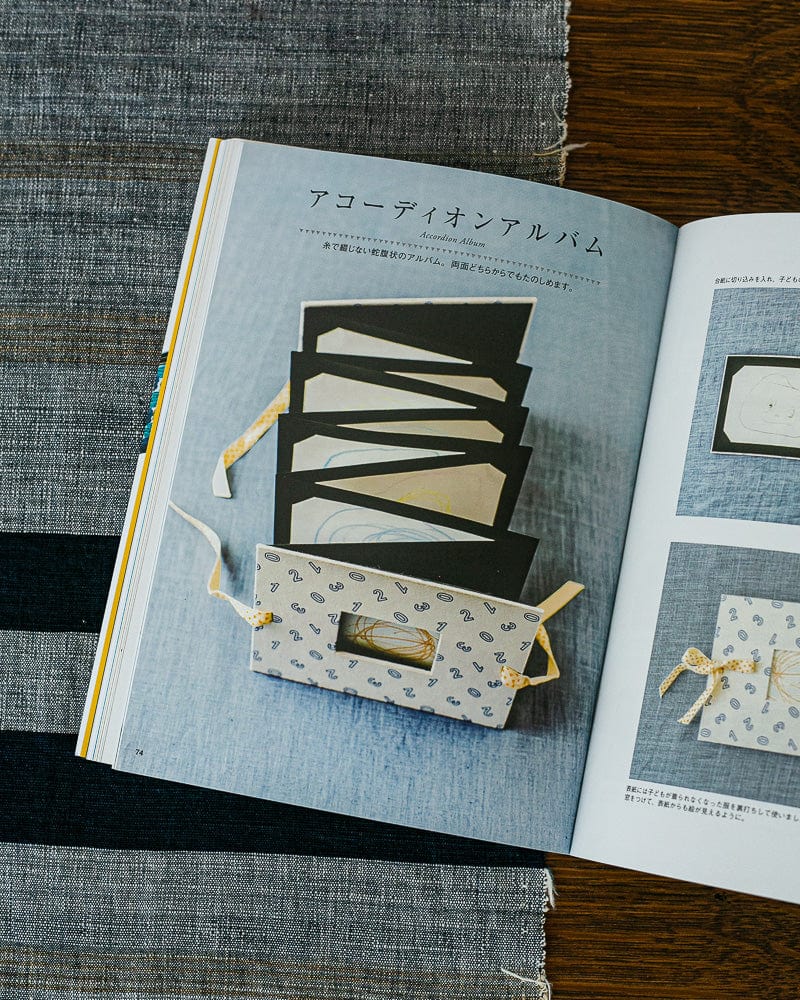 JPN: Hajimete Te De Tsukuru Hon - Handmade Bookbinding for Beginners - Image 2