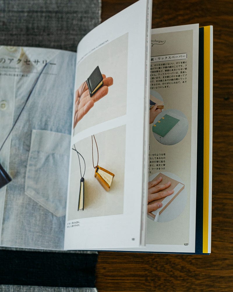 JPN: Hajimete Te De Tsukuru Hon - Handmade Bookbinding for Beginners - Image 4