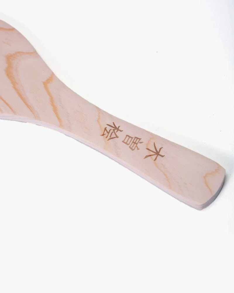 Rice Scoop, Yamaichi, Hinoki, Small - Image 3