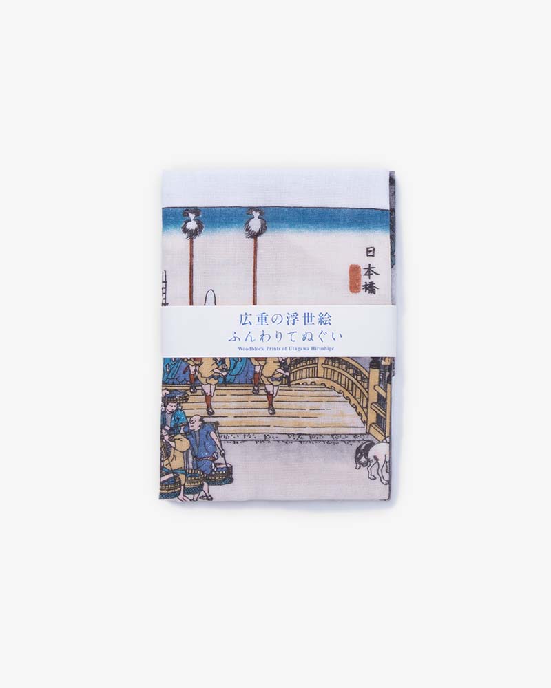 Tenugui, Double Gauze, Utagawa Hiroshige - Tokaido Gojyusantsugi - Image 4