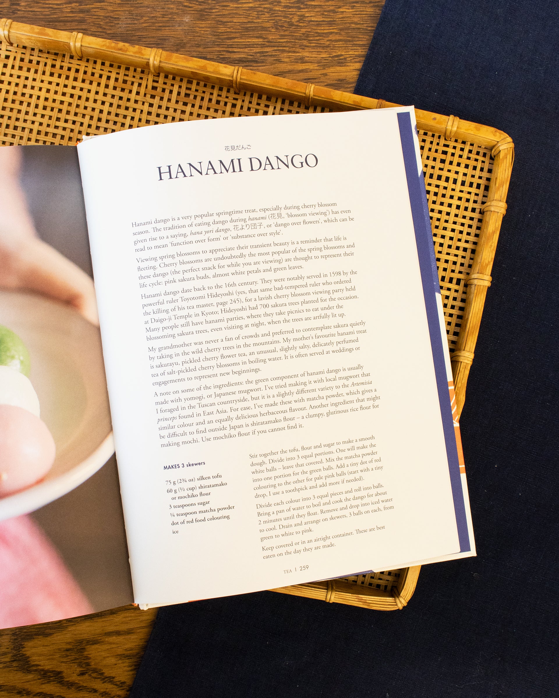 ENG: The Japanese Pantry by Emiko Davies - Image 5