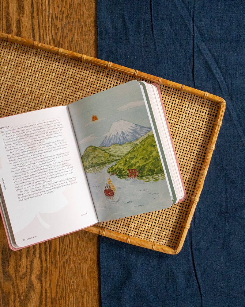 ENG: Hidden Japan - Image 3