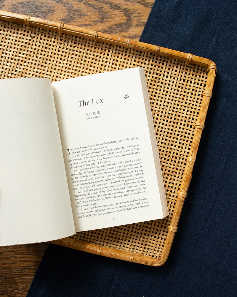 ENG: The Best Japanese Short Stories - Image 3