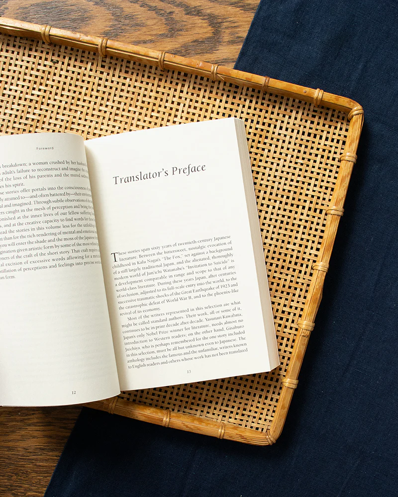 ENG: The Best Japanese Short Stories - Image 4