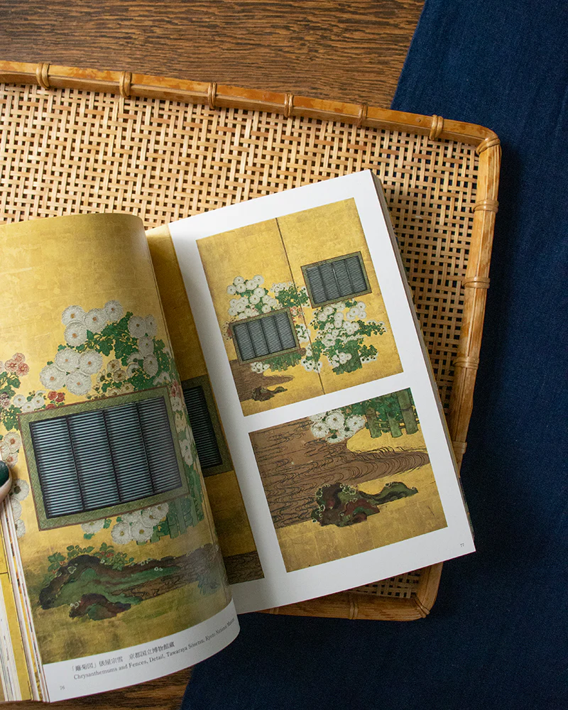 ENG/JPN: Decorative Japanese Painting: The Rinpa Aesthetic in Japanese Art - Image 3