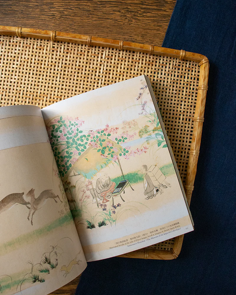 ENG/JPN: Decorative Japanese Painting: The Rinpa Aesthetic in Japanese Art - Image 4