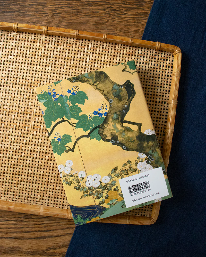 ENG/JPN: Decorative Japanese Painting: The Rinpa Aesthetic in Japanese Art - Image 5