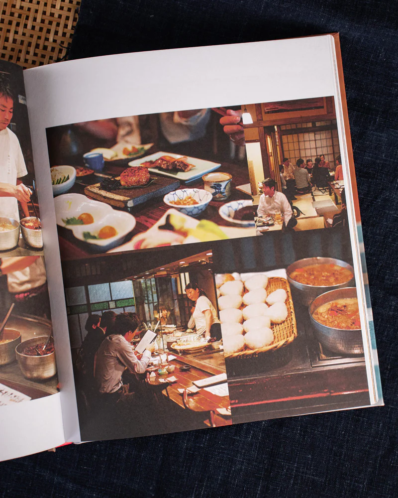 ENG: Miso Tasty - Image 4