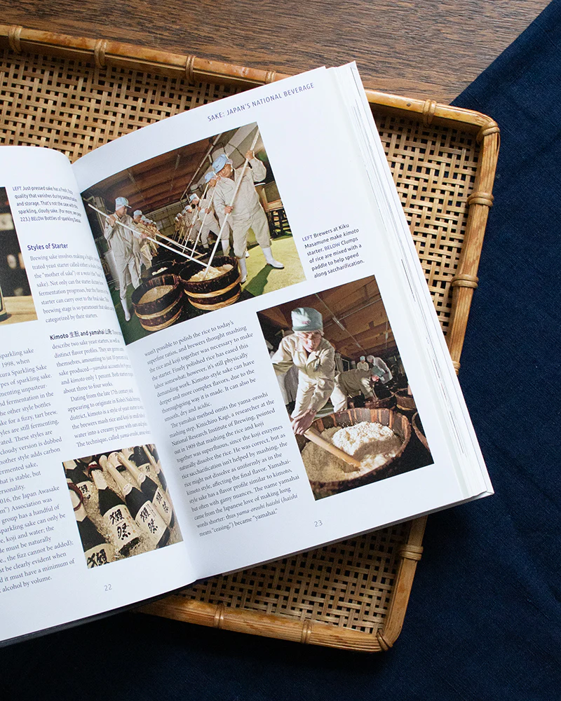 ENG: The Japanese Sake Bible By Brian Ashcraft - Image 2