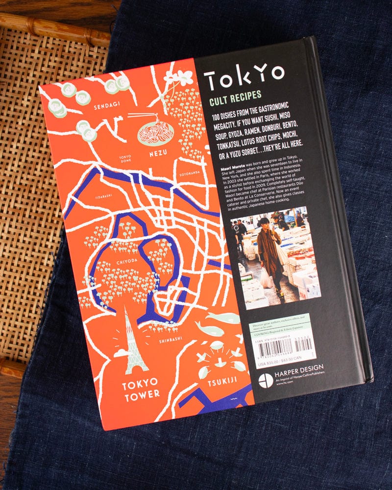 ENG: Tokyo Cult Recipes - Image 4
