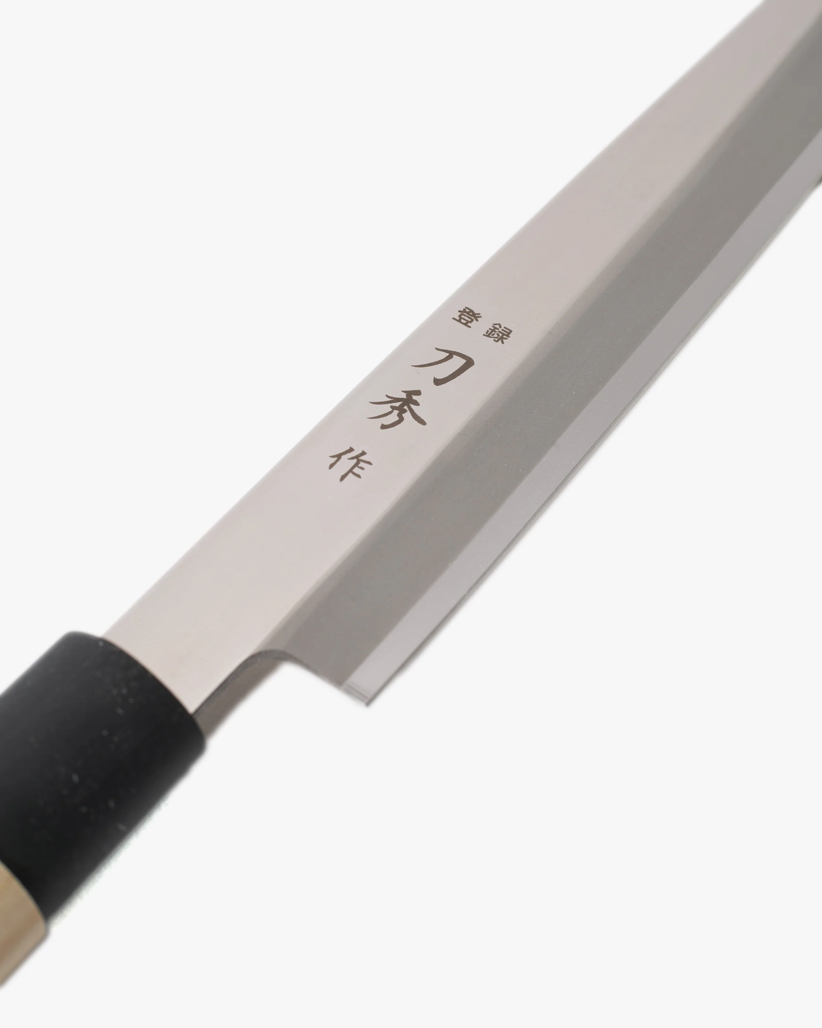 Fuji Cutlery, Yanagiba, 9.5" - Image 7