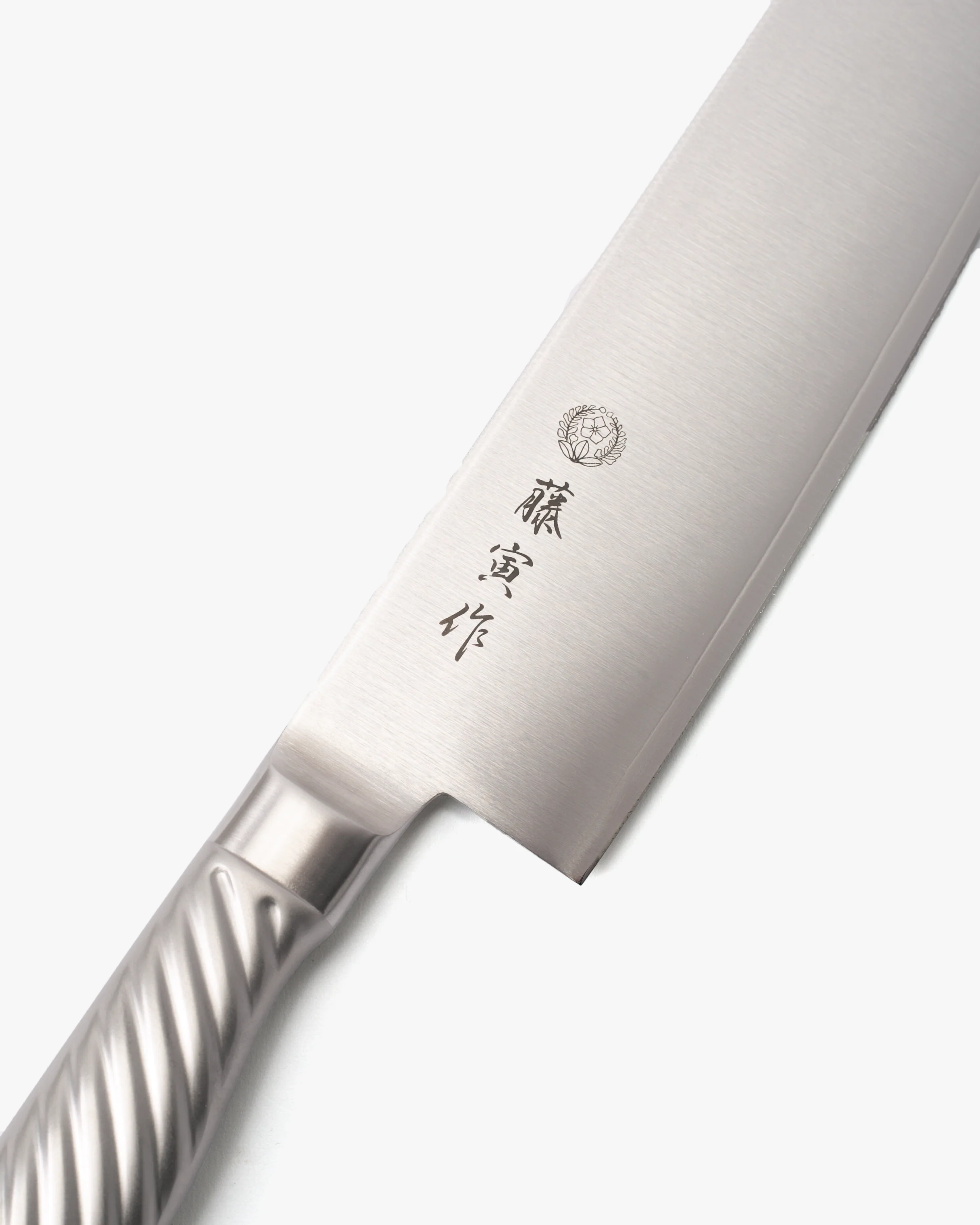 Fujitora, Nakiri Knife 6.4" - Image 2