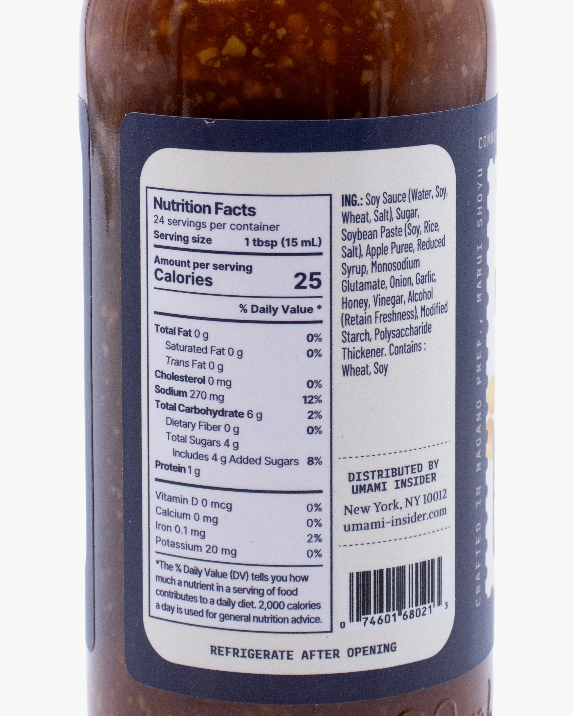 Umami Insider, Garlic Miso Sauce & Marinade - Image 3