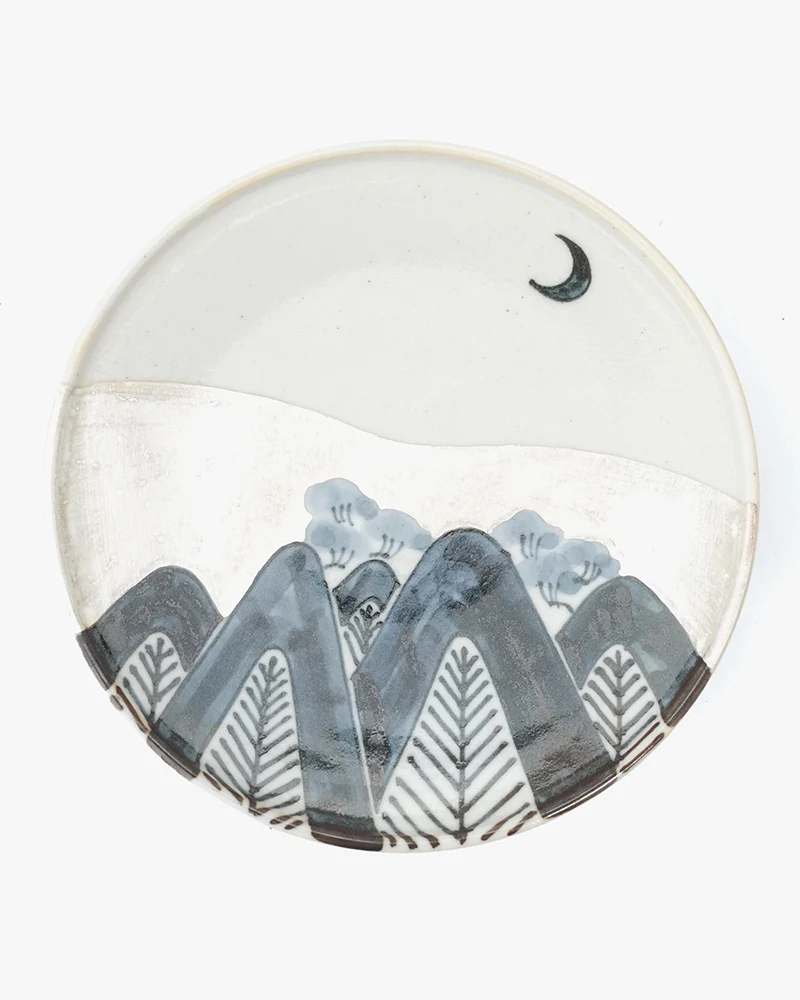 Gyokuyu, Yonsun Plate, Imari Ginsai Yamae Mikazuki - Image 3