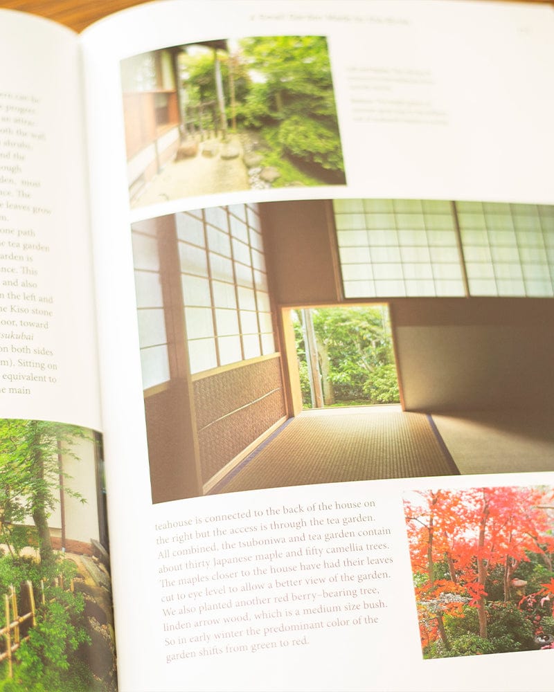 ENG: Inside Your Japanese Garden - Image 4
