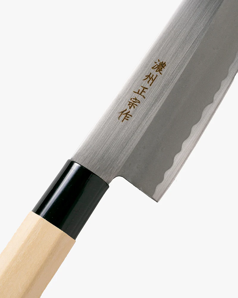 Japanese Knife, Satake Cutlery, Santoku Knife, Hagane, Steel, Natural Wood Handle 170mm - Image 2