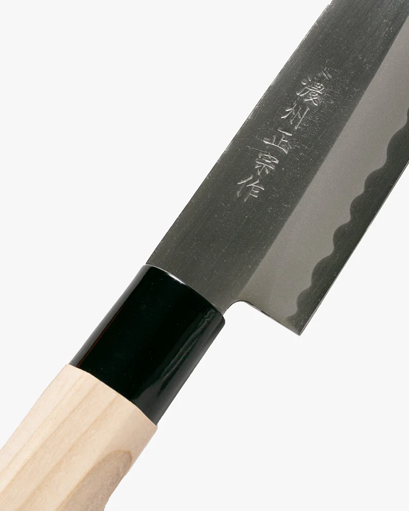 Japanese Knife, Satake Cutlery, KoSantoku Knife, Steel, Hagane, Natural Wood Handle 150mm - Image 2