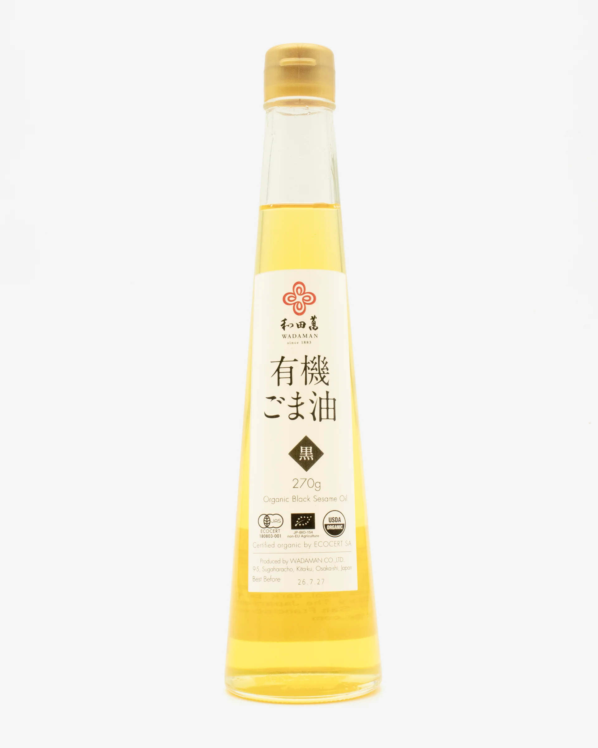 Japanese Pantry, Wadaman, Black Sesame Oil - Image 2