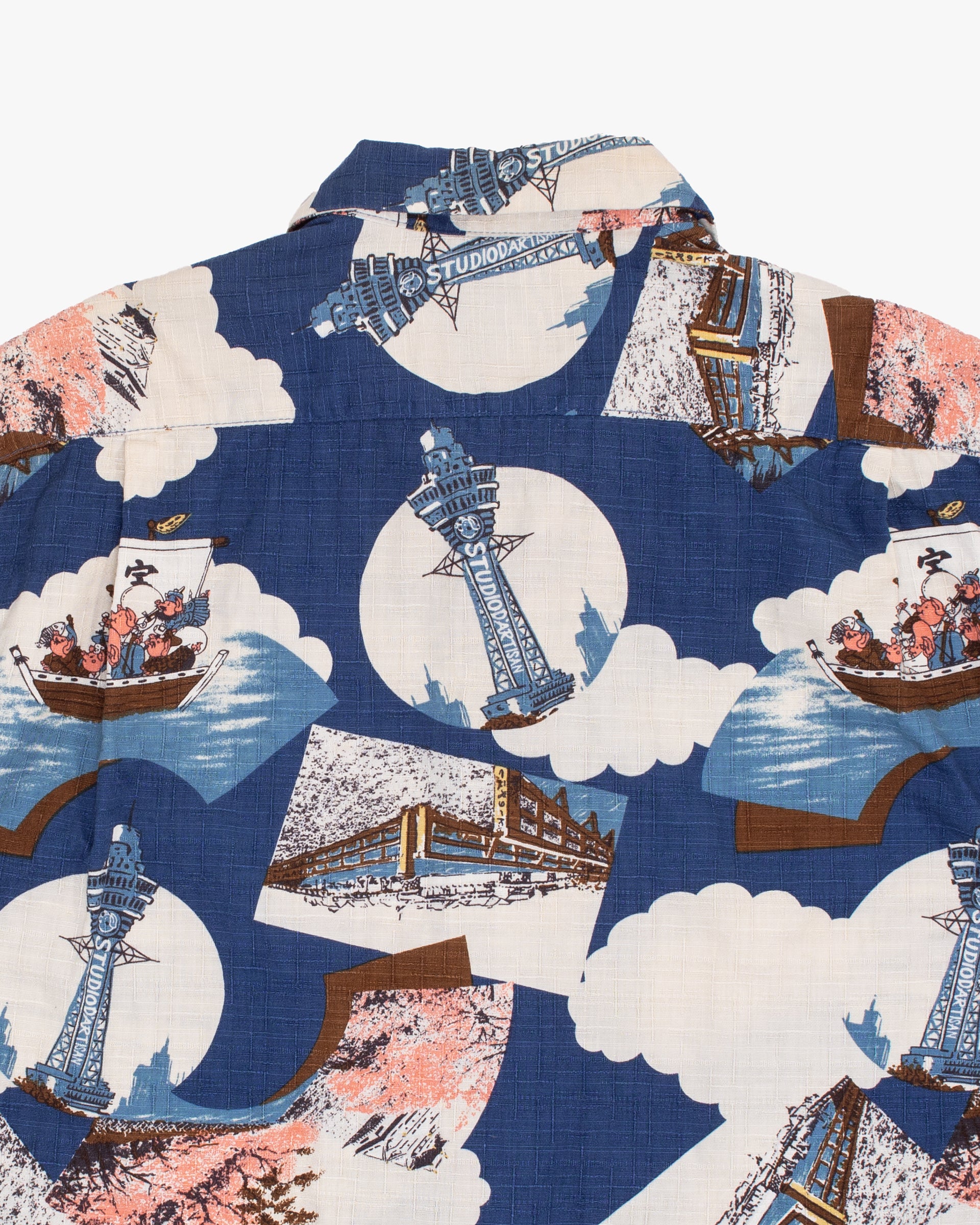 Japanese Repro Aloha Shirt, M, Studio D'Artisan, Pigs Sailing in the Sky - Image 7