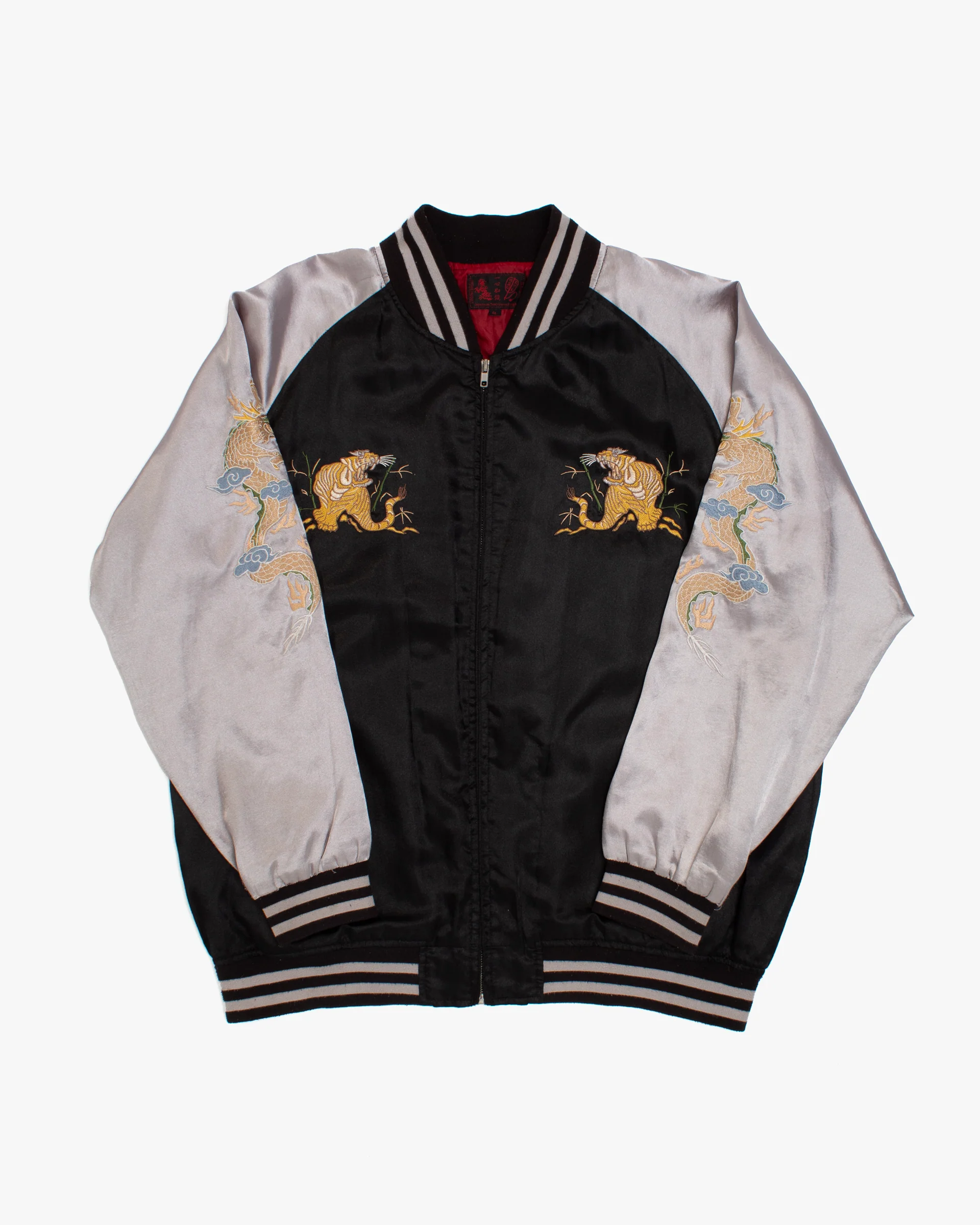 Japanese Repro Souvenir Jacket, 4L, Isshi Nyokyo, Legend of Japan Back
