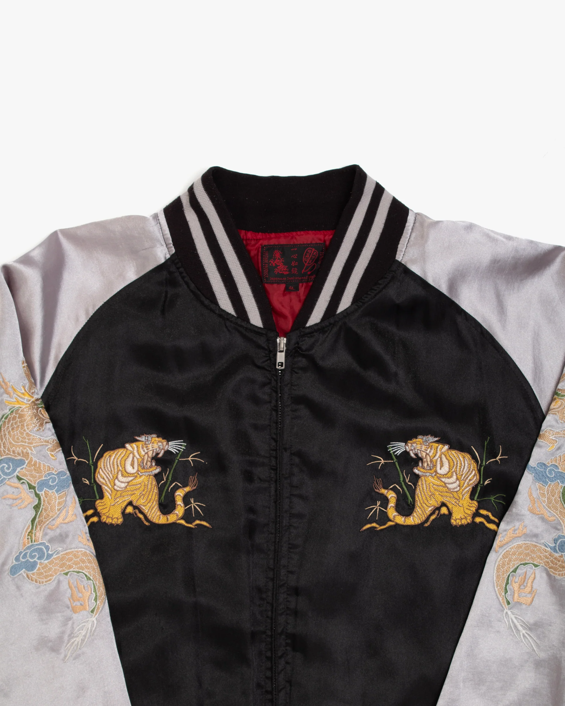 Japanese Repro Souvenir Jacket, 4L, Isshi Nyokyo, Legend of Japan Back - Image 2