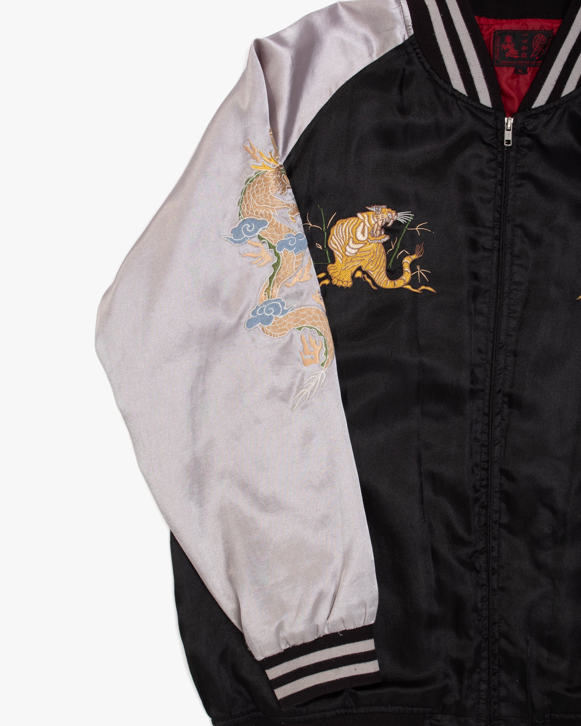 Japanese Repro Souvenir Jacket, 4L, Isshi Nyokyo, Legend of Japan Back - Image 3