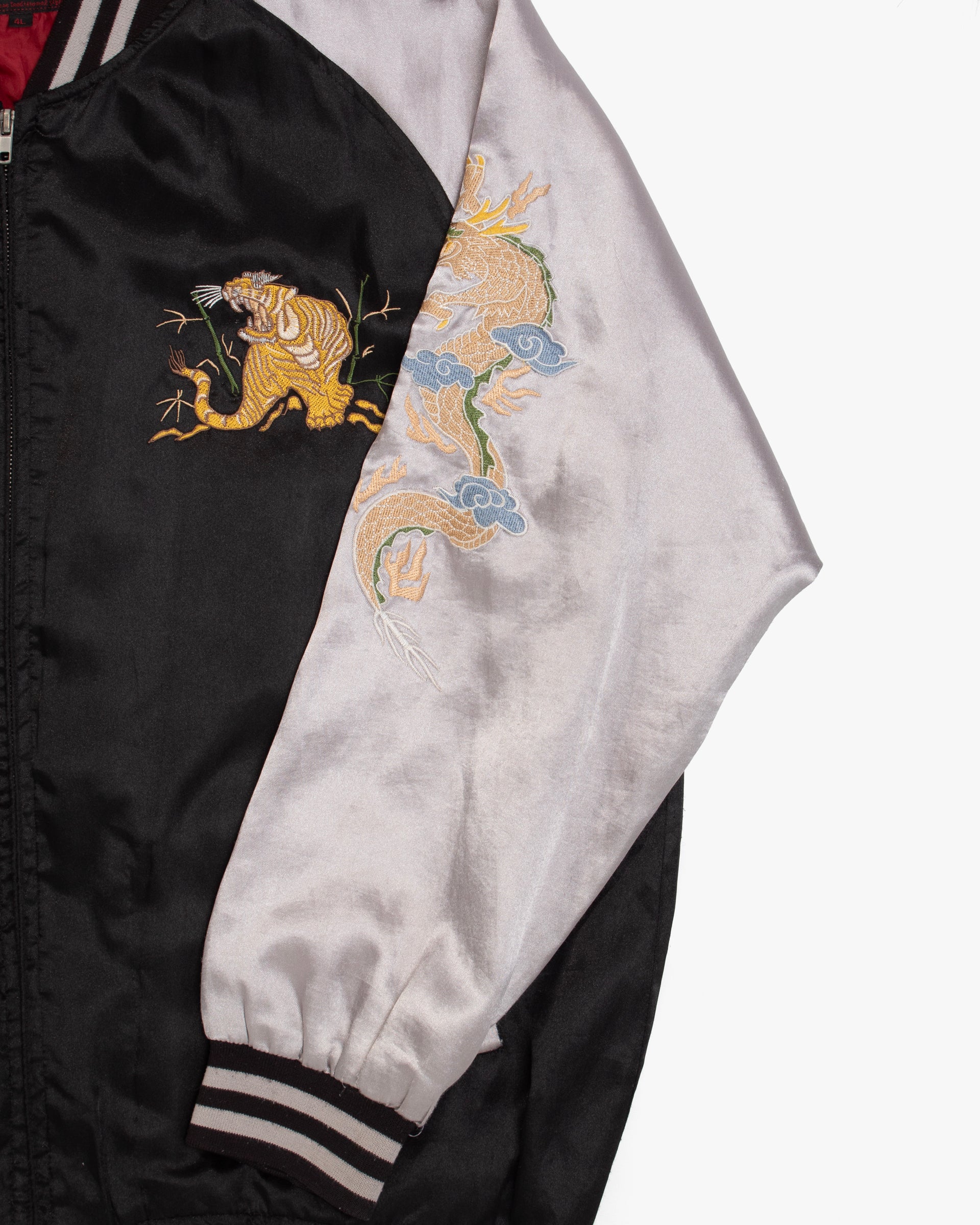 Japanese Repro Souvenir Jacket, 4L, Isshi Nyokyo, Legend of Japan Back - Image 4