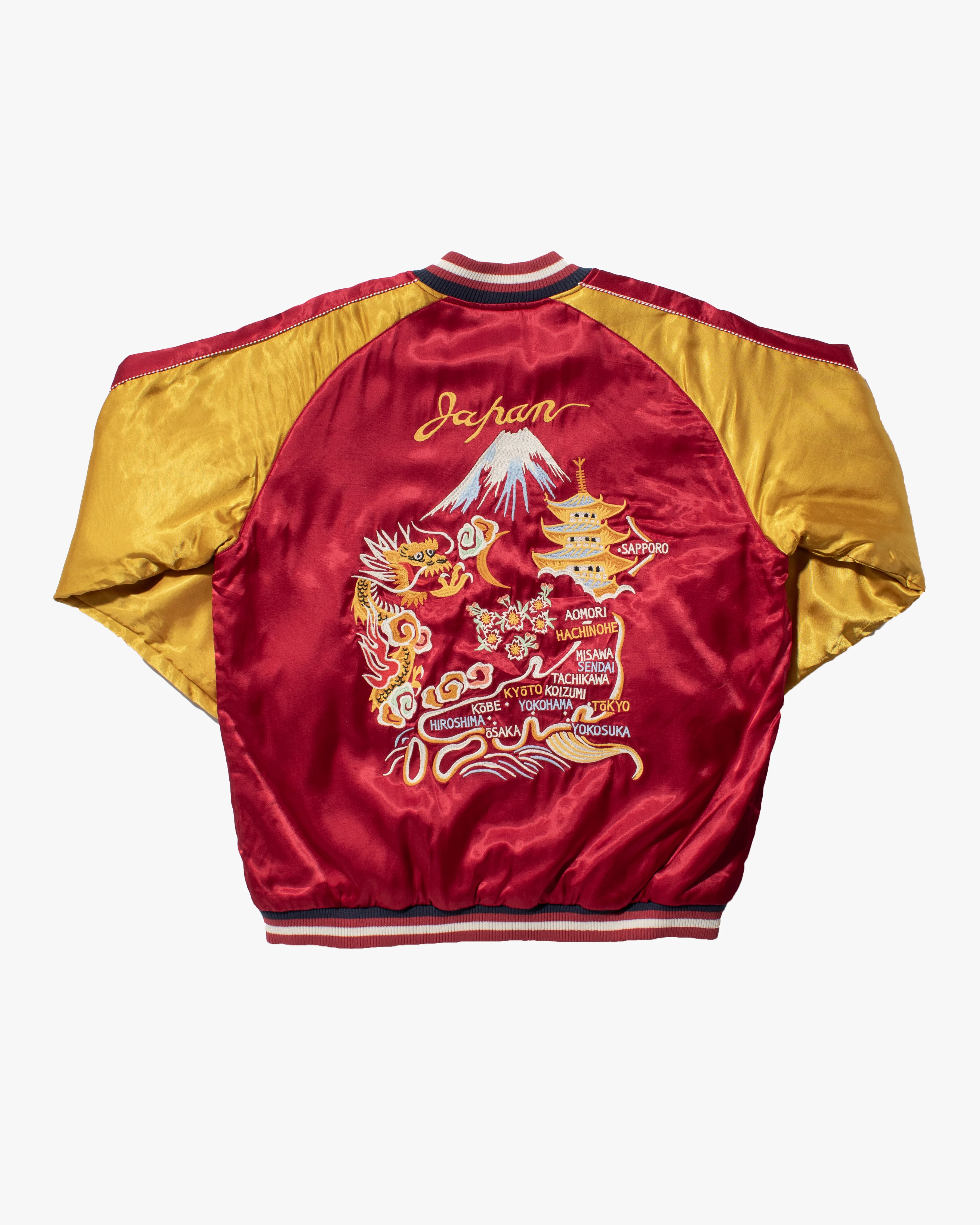 Japanese Repro Souvenir Jacket, Red and Yellow Map of Japan - 2XL - Image 6