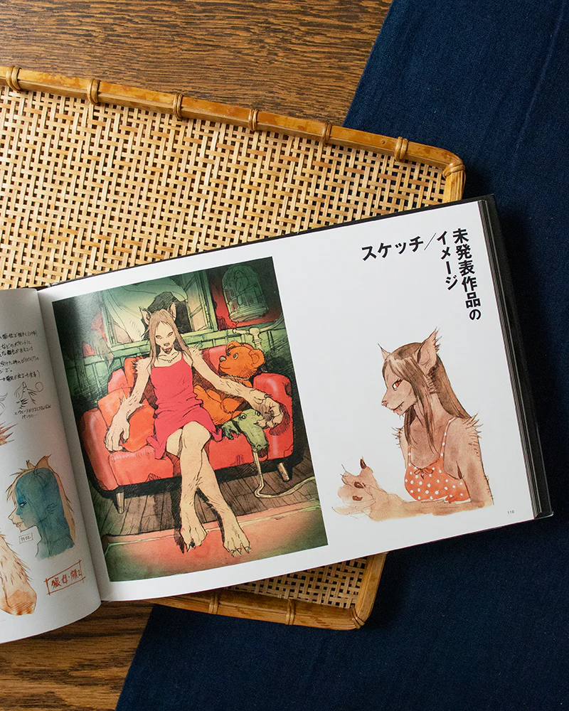JPN: Cannabis Works 2 - Image 3