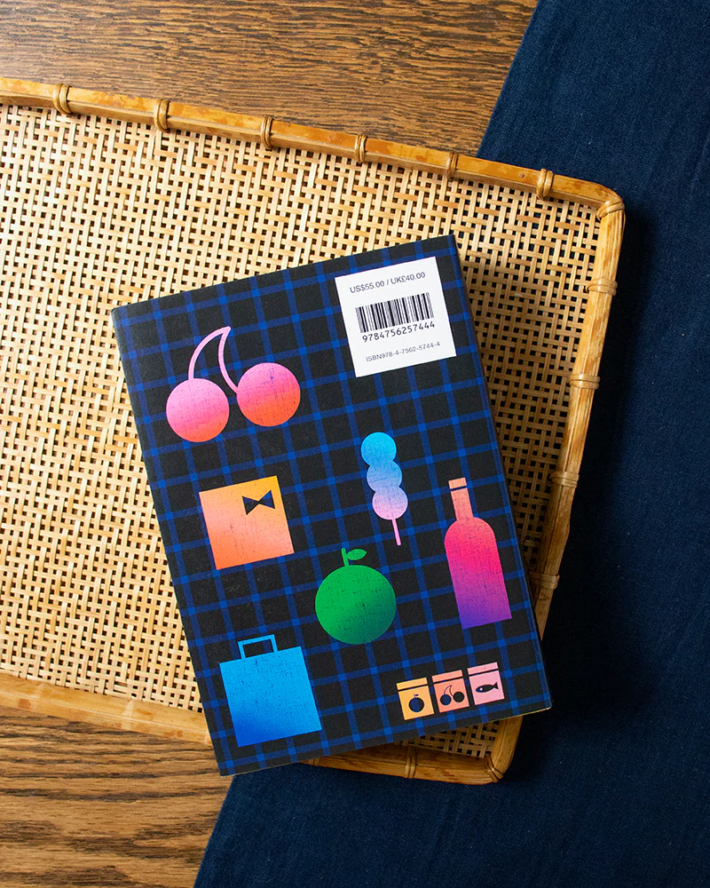 JPN: Cheerful Local Package Designs to Make Souvenirs Stand Out - Image 5