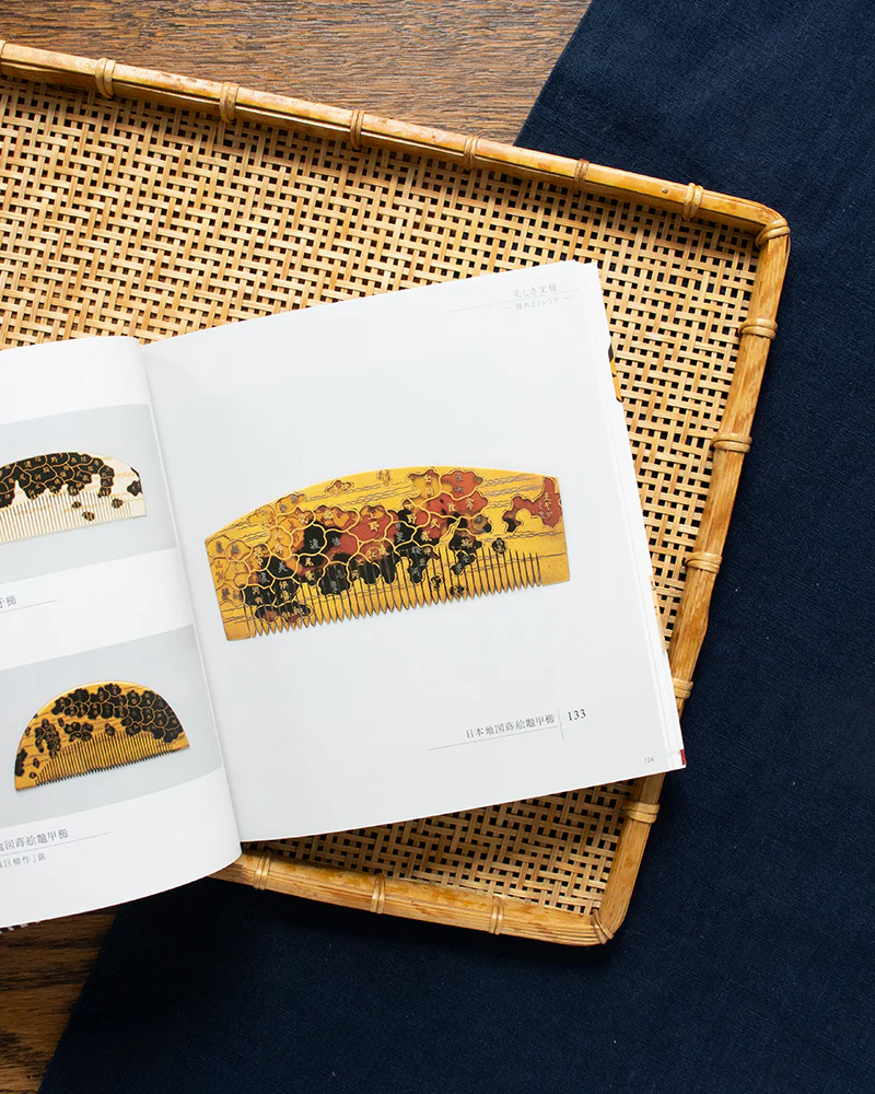 JPN: Fashionable Combs and Hairpins - Image 5