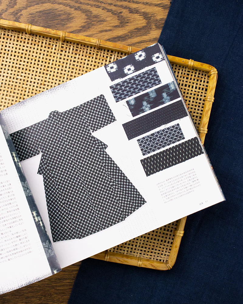 JPN: Indigo Dyeing of the World - Image 2