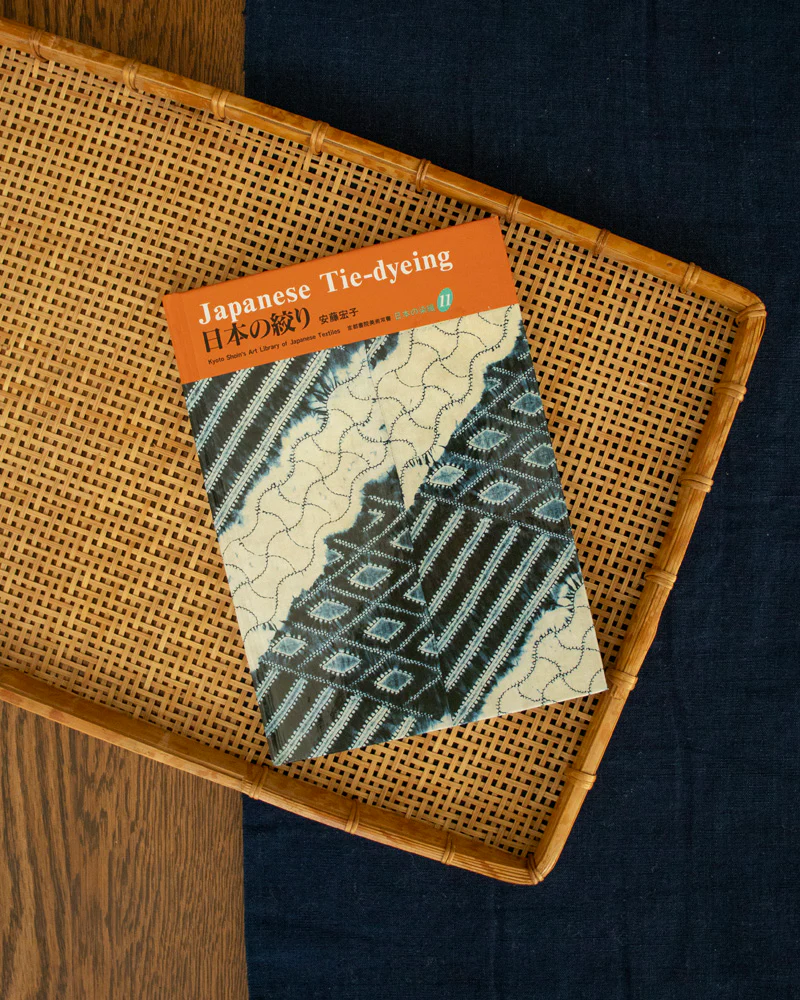 Japanese Tie-dyeing