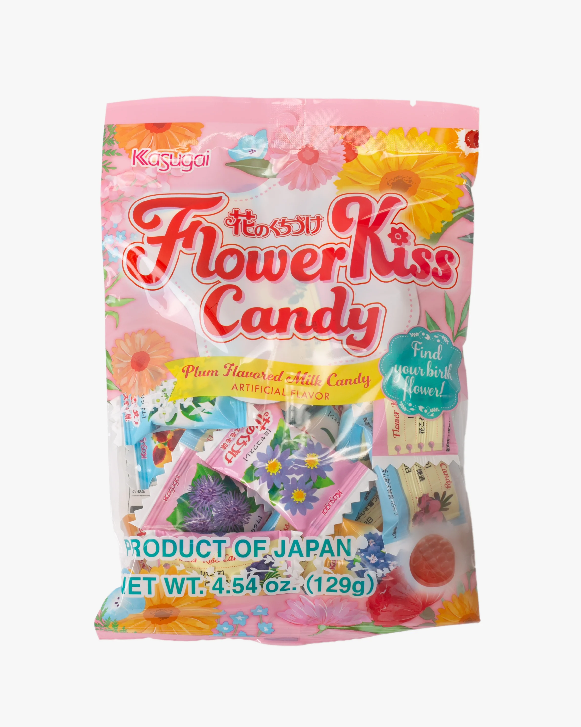 Kasugai Flower Kiss Candy (Hana no Kuchizuke)