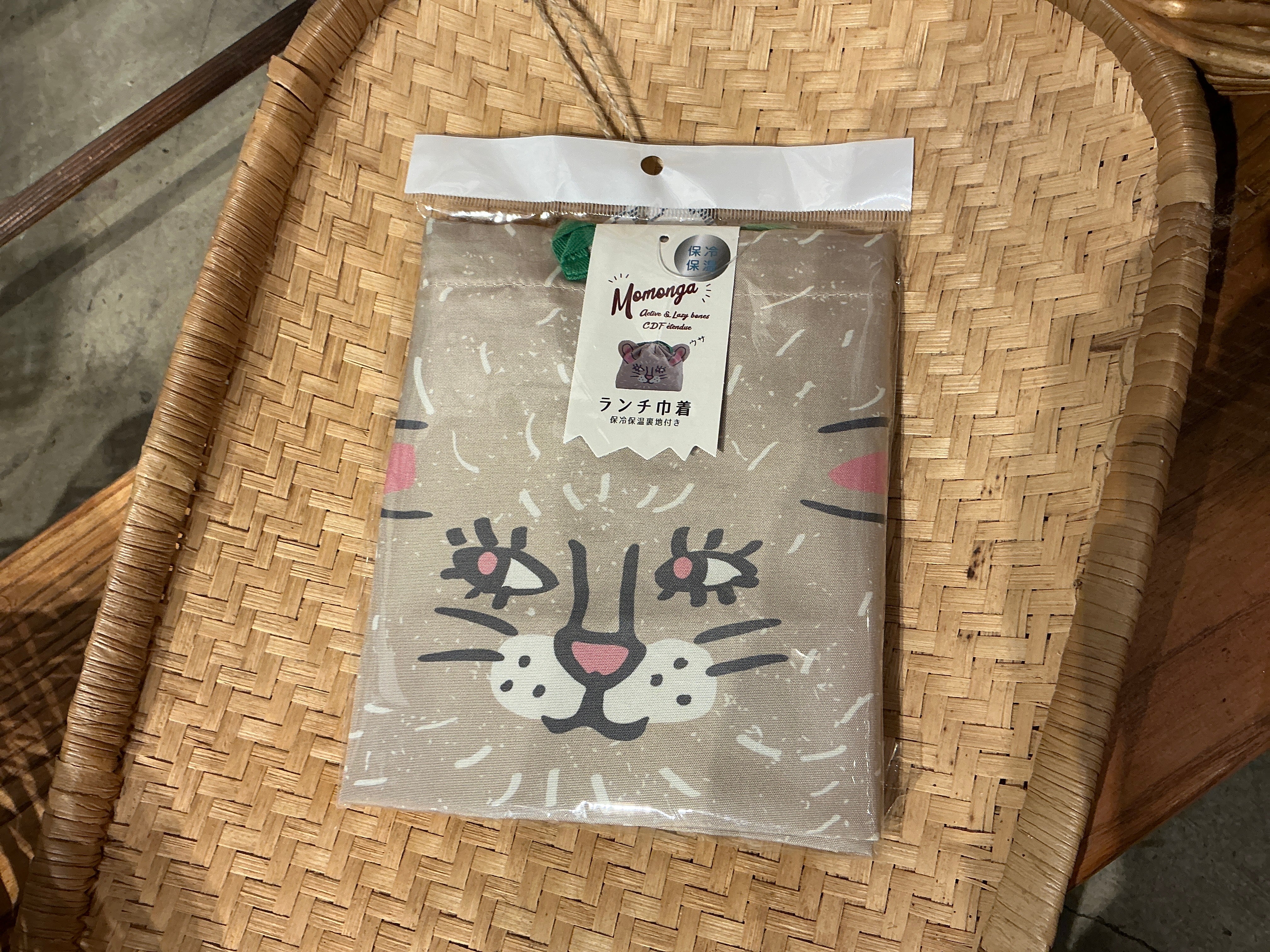 Lunch Bag/Kinchaku, Bisque, Momonga Series - Image 12
